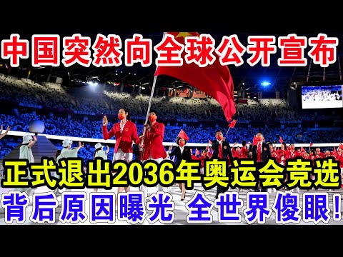 解码人类文,明新篇章,第五辑,博鱼体育集团,博鱼体育游戏,博鱼体育集团,博鱼体育官网,博鱼体育