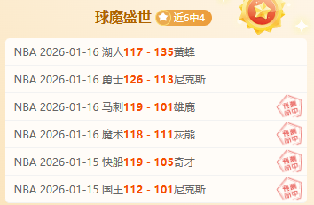 肯尼亚日星,大学专家从,非洲视角高,博鱼体育集团,博鱼体育游戏,博鱼体育集团,博鱼体育官网,博鱼体育