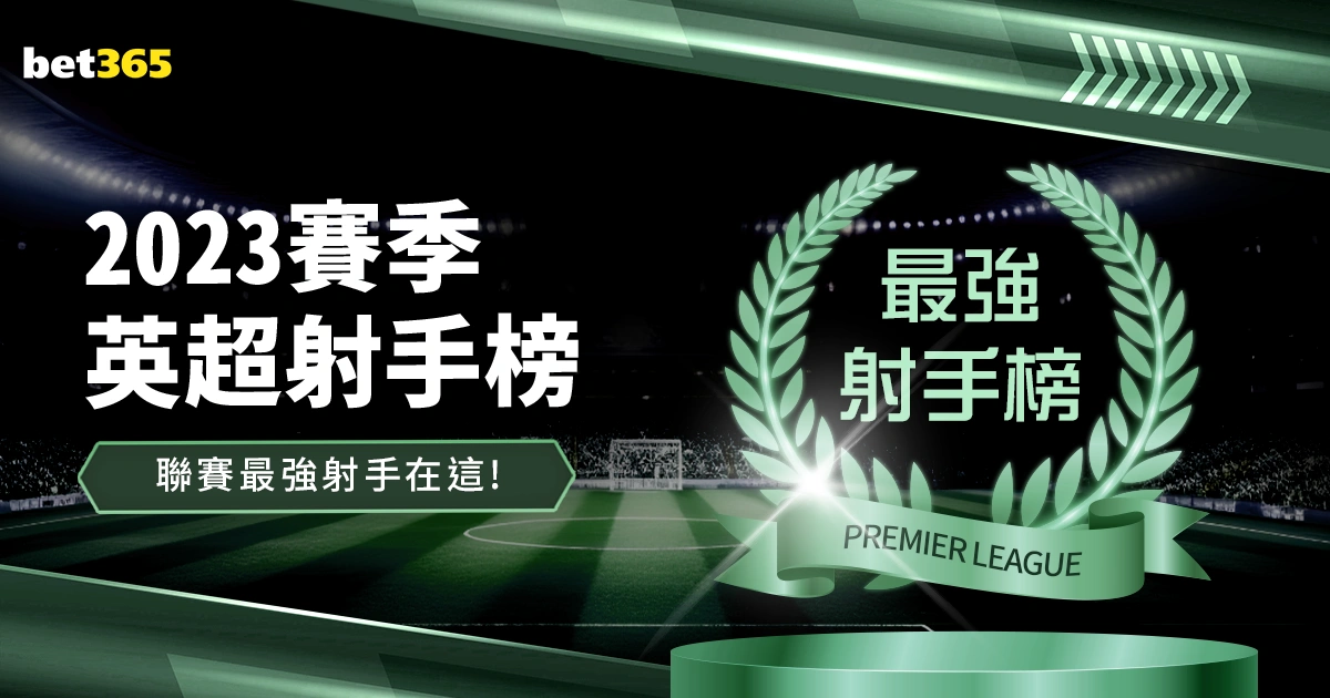 篮球盛宴,深度解析爵,老鹰,博鱼体育集团,博鱼体育游戏,博鱼体育集团,博鱼体育官网,博鱼体育