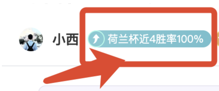 拜仁慕尼黑,德甲开门红,不莱梅惨败,博鱼体育集团,博鱼体育游戏,博鱼体育集团,博鱼体育官网,博鱼体育