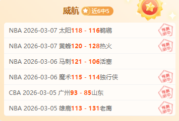 吉林微视政,界风云,博鱼体育,博鱼体育集团,博鱼体育游戏,博鱼体育集团,博鱼体育官网,博鱼体育