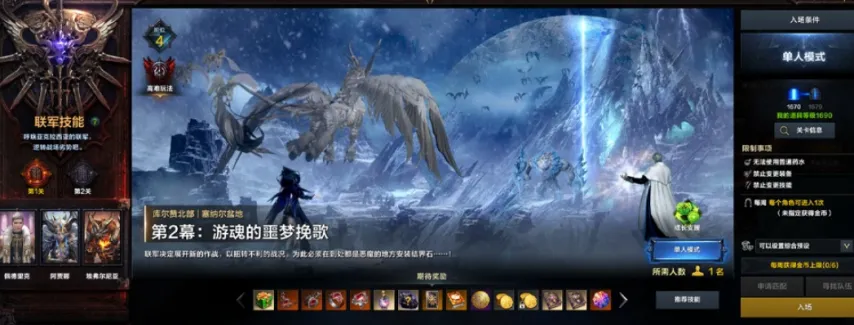 揭秘精彩对,魔术与猛龙,巅峰对决,博鱼体育集团,博鱼体育游戏,博鱼体育集团,博鱼体育官网,博鱼体育
