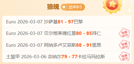 大乐透期号,专家推荐,拉瓦勒,博鱼体育集团,博鱼体育游戏,博鱼体育集团,博鱼体育官网,博鱼体育