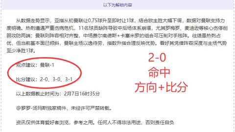 博鱼体育